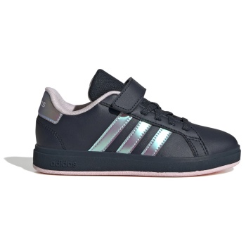 adidas sportswear grand court 2.0 el c