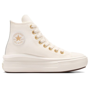 converse chuck taylor all star move