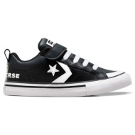  converse pro blaze leather a08477c μαύρο