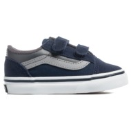  vans old skool v tonal vn000cpzy27-y27 μαύρο