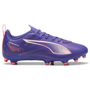 puma ultra 5 play fg/ag jr 107695-01