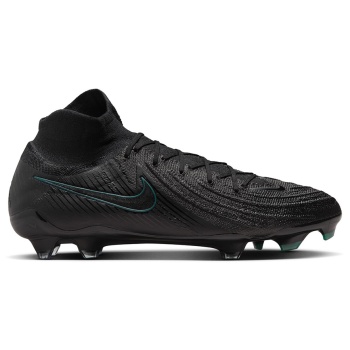 nike phantom luna ii elite fg