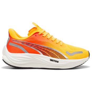 puma velocity nitro 3 fade wns