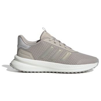 adidas sportswear x_plrpath id0486 μπέζ σε προσφορά