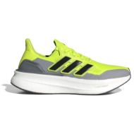  adidas performance ultraboost 5 id8819 λαχανί