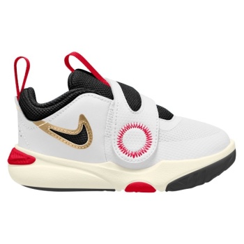 nike team hustle d 11 dv8995-104 λευκό