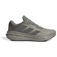  adidas performance questar 3 m ie8182 χακί