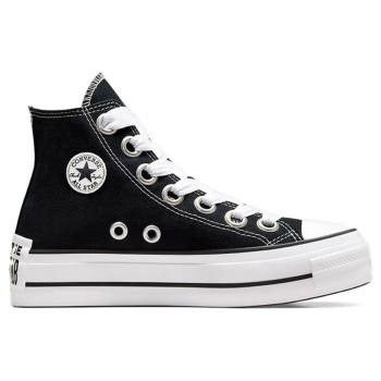 converse chuck taylor all star lift