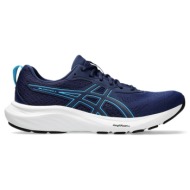  asics gel contend 9 1011b881-401 μπλε