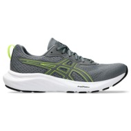  asics gel contend 9 1011b881-020 γκρί