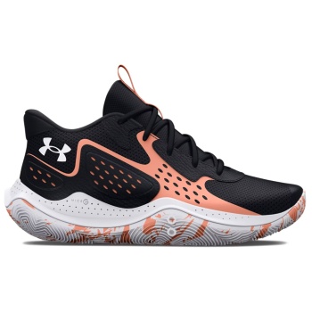 under armour ua jet 23 3026634-003 μαύρο