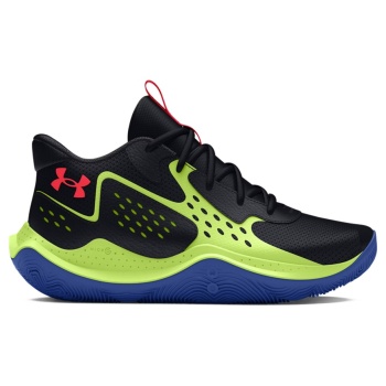 under armour gs jet 23 3026635-005 μαύρο