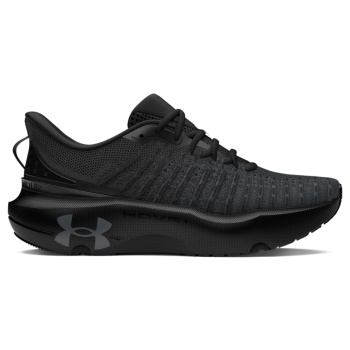 under armour infinite elite 3027189-006