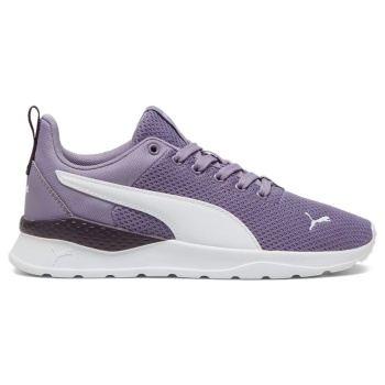 puma anzarun lite jr 372004-40 μωβ