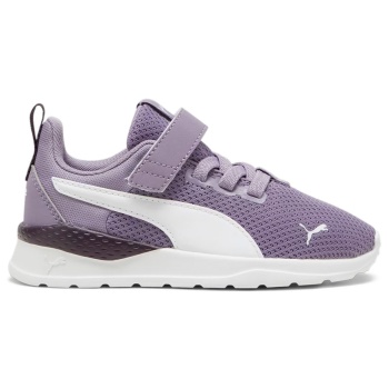 puma anzarun lite ac+ ps 372009-40 μωβ