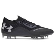  under armour shadow elite 2.0 fg 3027239-001 μαύρο