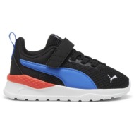  puma anzarun lite ac inf 372010-38 μαύρο