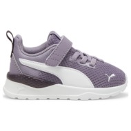  puma anzarun lite ac inf 372010-40 μωβ