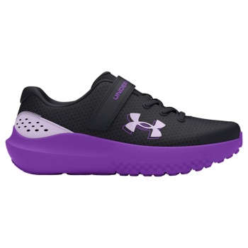 under armour gps surge 4 ac 3027109-002