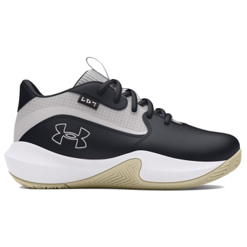 under armour ps lockdown 7 3028514-002