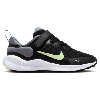 nike revolution 7 fb7690-006 μαύρο