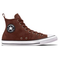  converse chuck taylor all star tectuff waterproof camo a08567c καφέ