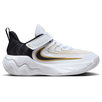 nike giannis immortality 4 fz6733-100