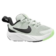  nike star runner 4 dx7616-102 λευκό