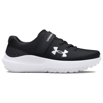 under armour bps surge a ac 3027104-001