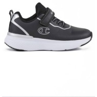  champion bold winter g ps low cut shoe s32917-kk009 μαύρο