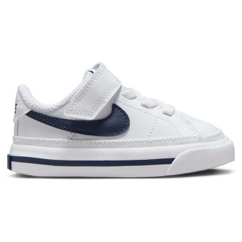 nike court legacy da5382-125 λευκό