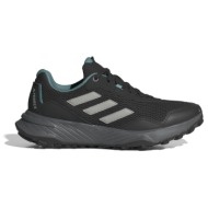  adidas performance tracefinder w ie5909 μαύρο