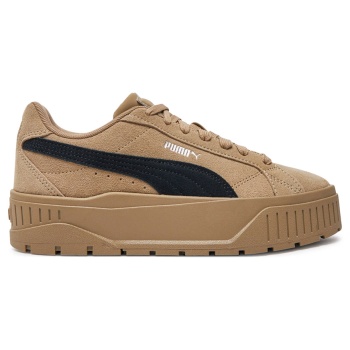 puma karmen ii 397457-02 μπέζ