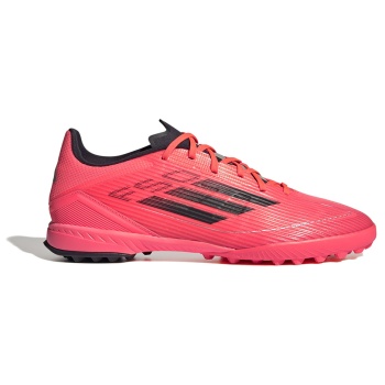 adidas performance f50 league tf if1335 σε προσφορά