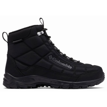 columbia firecamp boot 2099741-012 μαύρο σε προσφορά