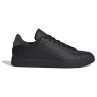  adidas sportswear advantage 2.0 ig9173 μαύρο