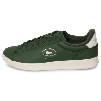 lacoste carnaby set 224 2 sma σε προσφορά