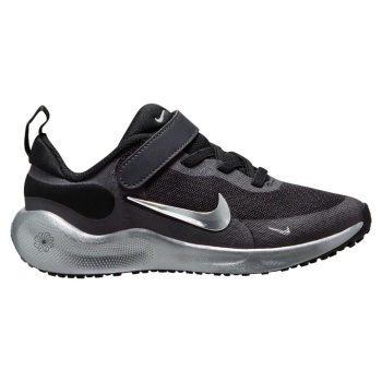 nike revolution 7 se fz4806-001 μαύρο