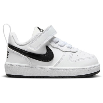 nike court borough low recraft