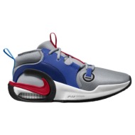  nike air zoom crossover 2 (gs) fb2689-003 γκρί