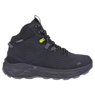  hitec fuse trek mid wp o010705-021 μαύρο