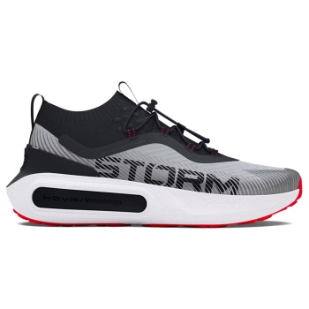 under armour u phantom 4 storm σε προσφορά