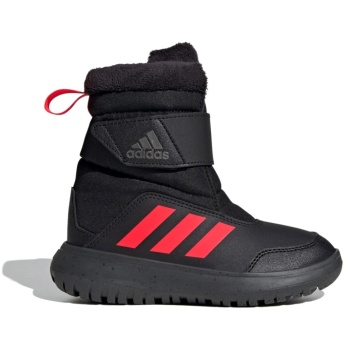 adidas performance winterplay c if1718