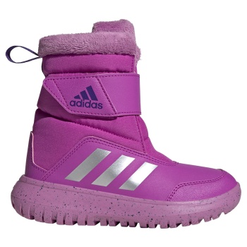 adidas performance winterplay c ie8673