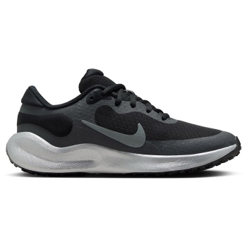 nike revolution 7 fz4805-001 μαύρο