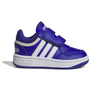 adidas sportswear hoops 3.0 cf i ih7901