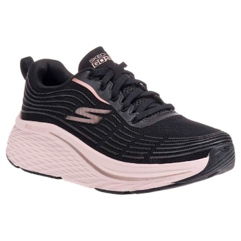 skechers max cushioning athletic mesh