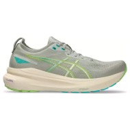  asics gel-kayano 31 1011b867-023 μπέζ