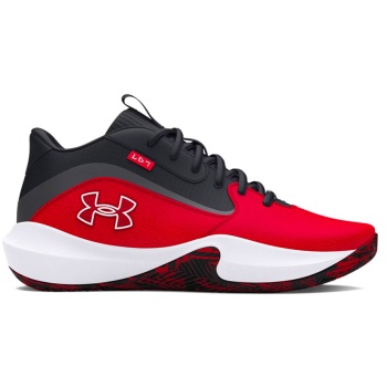 under armour lockdown 7 3028512-600