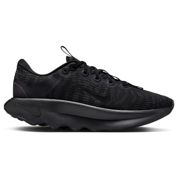 nike motiva dv1237-003 μαύρο